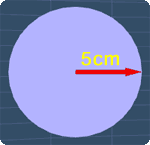 a circle with radius 5cm