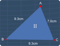 Triangle II is not a scalene triangle
