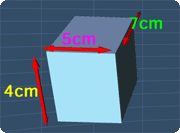 Rectangular solid W = 5cm, L = 7cm, H = 4cm