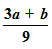adding all three fractions