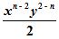 simplify this algebraic fraction