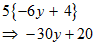 remove the brackets by applying the distributive law