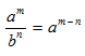 quotient rule