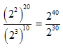 simplify this algebraic fraction