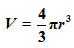 volume of a sphere formula